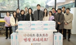 이용기 의원 설 명절 맞아 예사랑실버케어 사회복지시설 방문