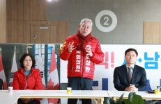 국민의힘 사천·남해·하동 최상화 후보 경선 배제 이의 제기