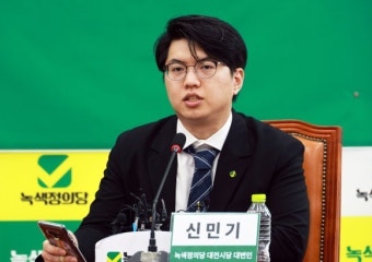 카이스트 '입틀막' 졸업생, 尹 대통령 사과 촉구 기자회견