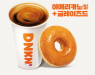 [오늘 뭐 먹지] 풀무원·롯데칠성음료·이마트24 외