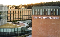 디지털대성, 강남대성기숙 의대관 인수 추진 기업가치 극대화