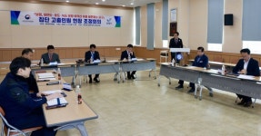 보령·호도·녹도·외연도, 외딴섬 주민 불편 해소 집단민원 현장조정회의 개최