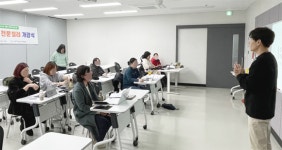 도매꾹·도매매, 장애여성인력개발센터와 온라인 창업 교육 실시