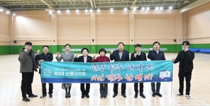 보령시의회, 배드민턴구장 개관 앞두고 현장 방문 시설 점검
