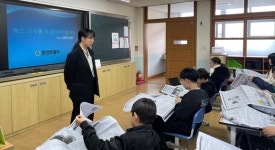 대전문화초등학교, 충청투데이 최윤서 기자 초청 늘봄학교 수업 진행