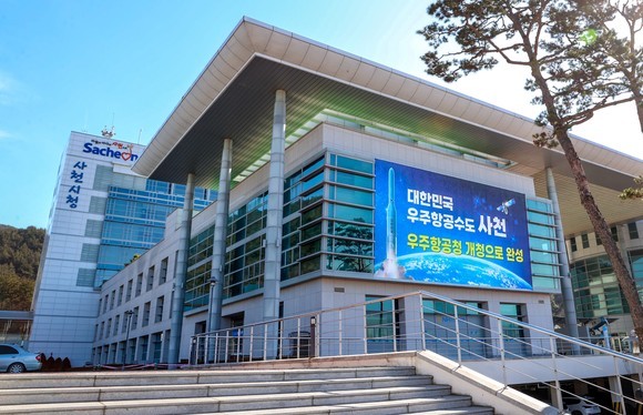 국립창원대, 사천우주항공캠퍼스 개교식 개최! 현실 우주항공 분야 인재 양성에 총력 - 기대치上