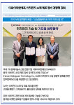 [카드] 디와이피엔에프, 이차전지 소재 제조 장비 경쟁력 강화