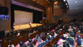 김포시 시 승격 26주년 김포시민의 날 기념식 개최