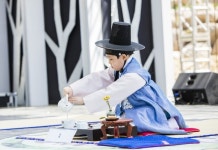 제27회 하동야생차문화축제 5월11일 화개면서 개최
