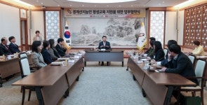 당진시, 경계선지능인 평생교육 지원 관계기관·단체 10곳과 업무협약 체결