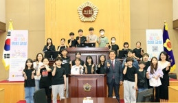 충북도의회 청소년 의회교실 학급 옷걸이 비치 건의안 등 심의