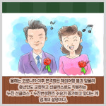 [카드] 케미렌즈, 가정의 달 맞이 누진선글라스 추천