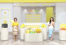 [오늘의 장바구니] W컨셉·깨끗한나라·교원투어 외