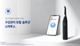 스마투스코리아, FDA 510(k)인증 획득