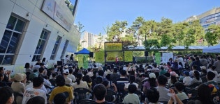 세종시 반곡·집현동 수루배와 새나루의 만남! 컬처로드 문화행사 개최