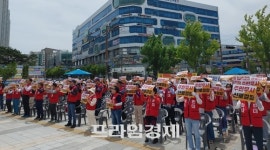 금산군 산자부, 한전 금산군 송전선로 결사반대 절차상·재정상 문제 제기 논란