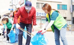 이완섭 서산시장 2024 제76회 충청남도민체육대회 맞아 깨끗한 서산 만들기 대청소