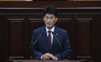 이양섭 12대 충북도의회 후반기 의장 선출