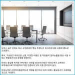 [카드] 신한투자證, TP타워로 본사 사옥 이전