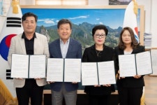 울릉군, 물가안정 위해 주유소와 난방유 가격 인하 협약 체결