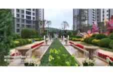 DK아시아, 5세대 3D기술 입힌 로열가든 공개