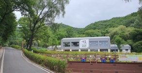 천안도시공사 태조산산림레포츠단지, 카페 개장 및 순환버스 운행 시작