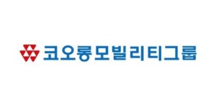 코오롱모빌리티그룹 연간 인증 중고차 판매량 최고치 경신 기대