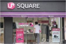 통신사 할인 두고 설왕설래…바뀐 편의점·영화관 혜택 비교해보니