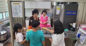 보령노인종합복지관 2024년 노인일자리사업 4년 연속 우수수행기관 선정