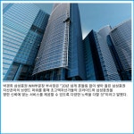 [카드] 삼성증권, 30억원이상 자산 고객 4000명 돌파