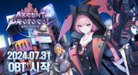 에이스타게임즈, 턴제 RPG ‘어센트 프로토콜’ 오픈베타 서비스 시작