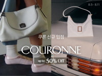 [오늘의 장바구니] 세븐일레븐·CJ온스타일·워커힐 외