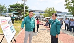 김태흠 충남지사 '2024년 을지연습' 앞두고 보령시청 경보발령시스템 등 점검