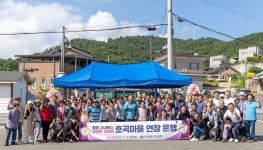 함안군 창원 덕동~함안 호곡마을 시내버스 노선 연장