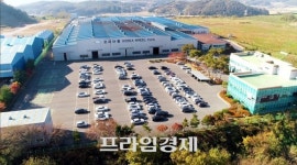 보령의 자존심 코리아휠, 보령 철수로 지역 경제 큰 타격... 왜?