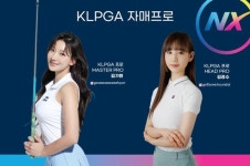 김가현·김경수 KLPGA 프로, 청주 유소년 골프 꿈나무 발굴·육성 나선다