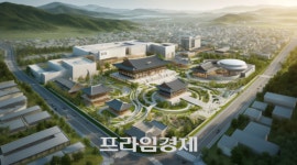 세종시 한국어·한국문화 확산 목표로 세종학당 혁신 방안 논의