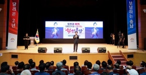 블라썸서산지사 | 서산시 김태흠 충남지사와 함께 '도약하는 서산, 살맛나는 서산' 비전 공유