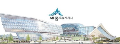 세종시 이응패스 가입자가 출시 한달 만에 5만명 돌파 흥행