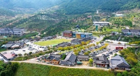 산청군 산청약초 향기따라 건강걷기 10월2일 개최