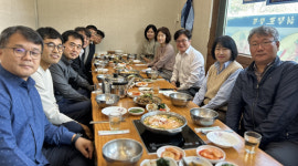 김병수 김포시장, 세무담당 공무원과 소통밥상 진행