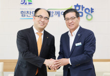 진병영 함양군수-한화갤러리아 퓨어플러스 신임 대표이사 환담