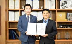 세종시의회, 한국안전교통공단 상주교통안전체험교육센터에 표창장 수여