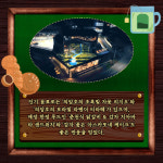 [카드] 스타벅스 더춘천의암호R점 5일 만에 1만명 방문