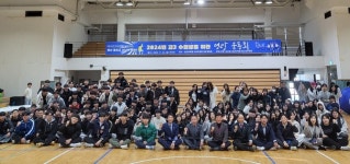 금산다락원 청소년수련관, 고3 수험생 200여 명 참여 학교별 대항전 명랑운동회 개최