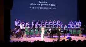 논산시립합창단 제15회 정기연주회, 뜨거운 감동 속 성료