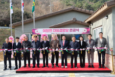 함안군, 여항면 대표경로당 준공…무사평안 기원