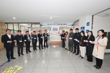 경북교육청, 국민행복민원실 현판식 개최