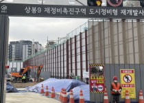 [家보다] 상봉동 펜타역세권 입지 더샵 퍼스트월드 서울