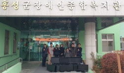 충남교육청, 재활용 컴퓨터 122대 기증으로 정보 격차 해소 앞장